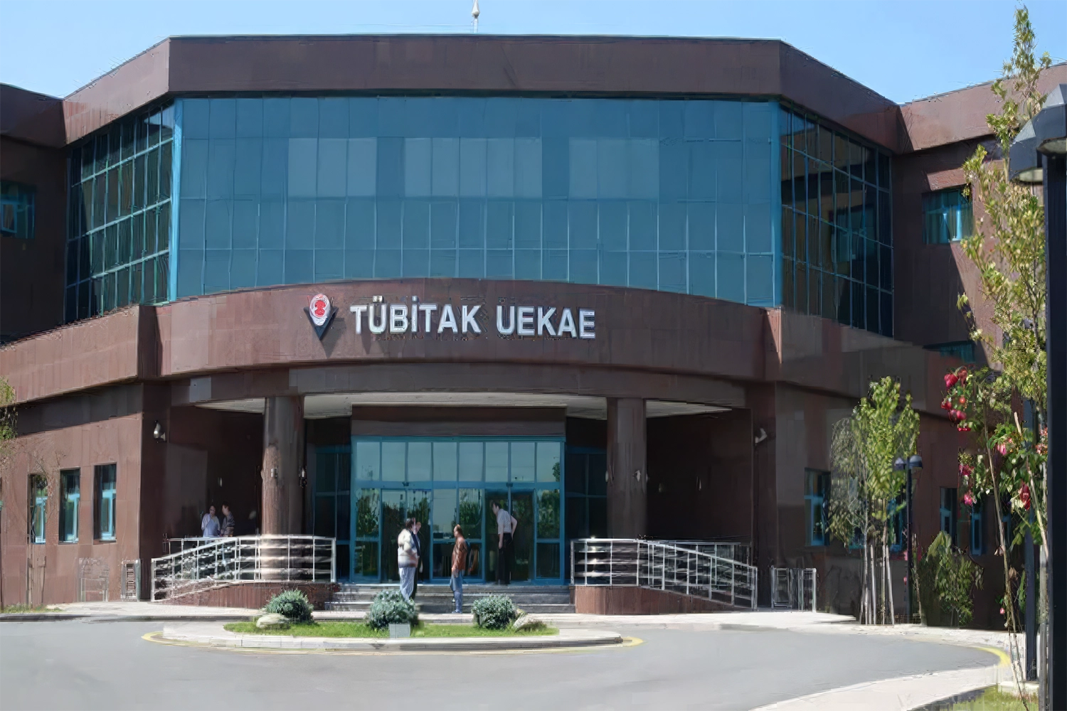 TÜBİTAK Gebze Özel Donanımlı Arşiv Binası